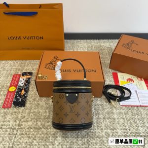 FashionReps Bags 07YA9471