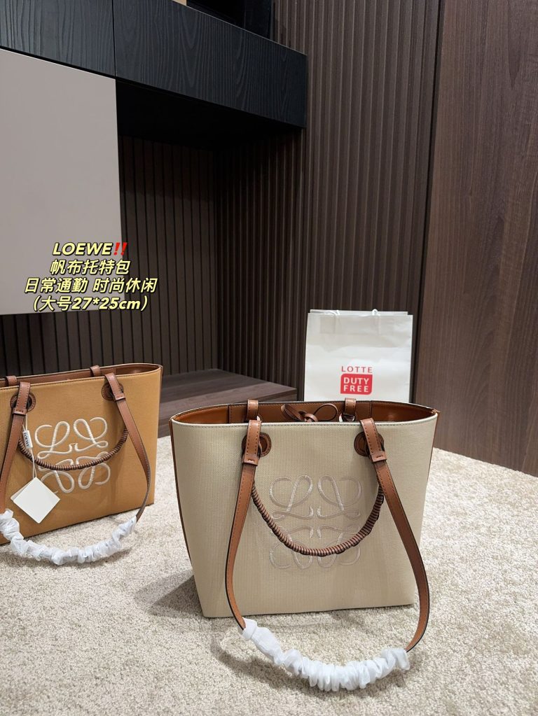 FashionReps Bags 08YA8188 - Image 2