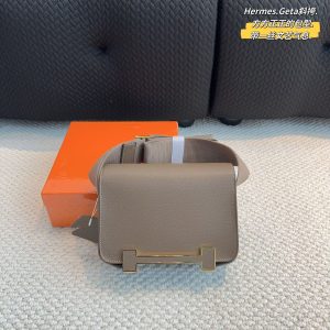 FashionReps Bags 04YA1550