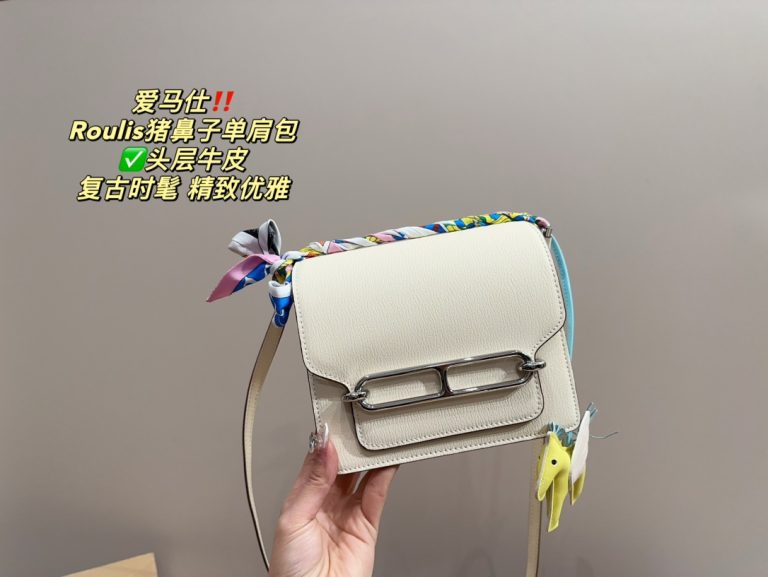 FashionReps Bags 04YA1458