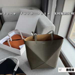 FashionReps Bags 08YA8884
