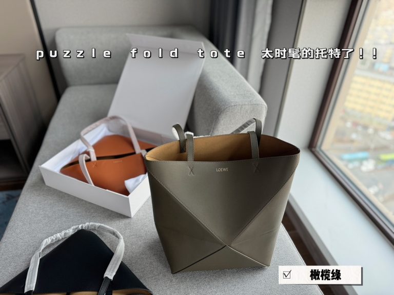 FashionReps Bags 08YA8884