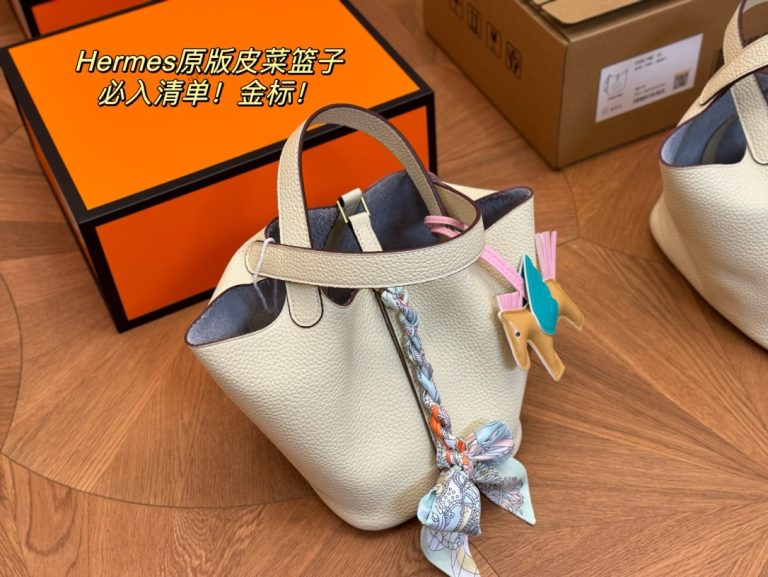 FashionReps Bags 04YA1311 - Image 2
