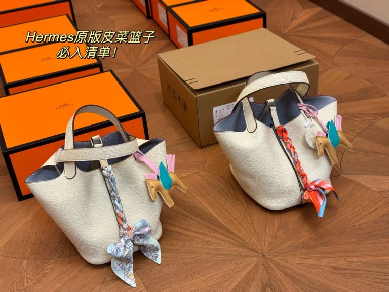 FashionReps Bags 04YA1311