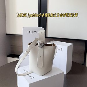 FashionReps Bags 08YA8887
