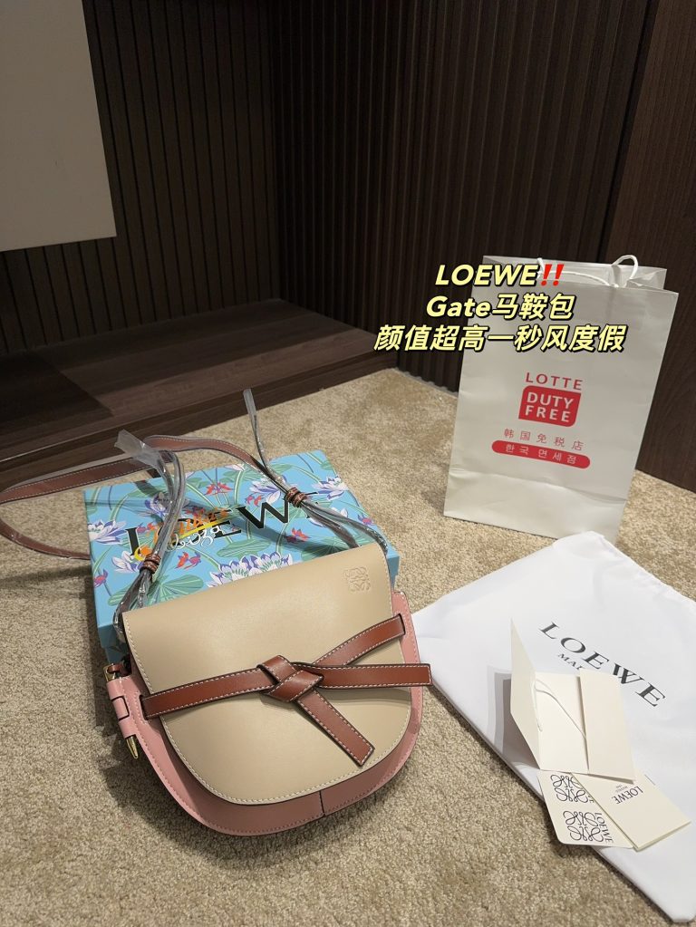 FashionReps Bags 08YA8928 - Image 2