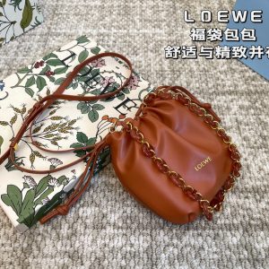FashionReps Bags 08YA8731
