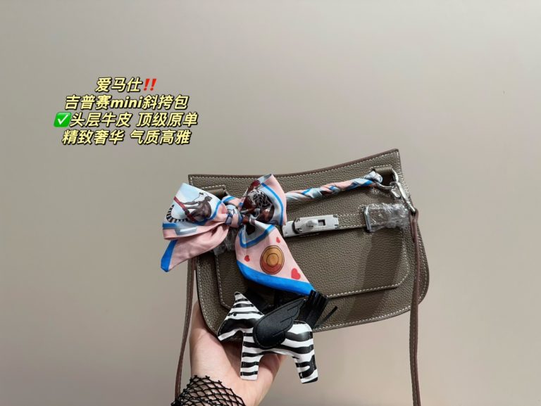 FashionReps Bags 04YA1585
