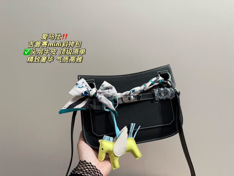 FashionReps Bags 04YA1585 - Image 2