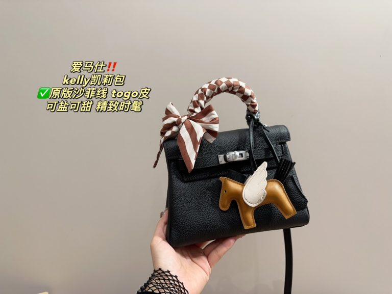 FashionReps Bags 04YA1302 - Image 3