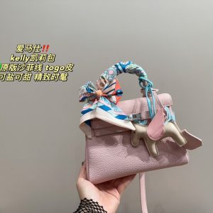FashionReps Bags 04YA1302