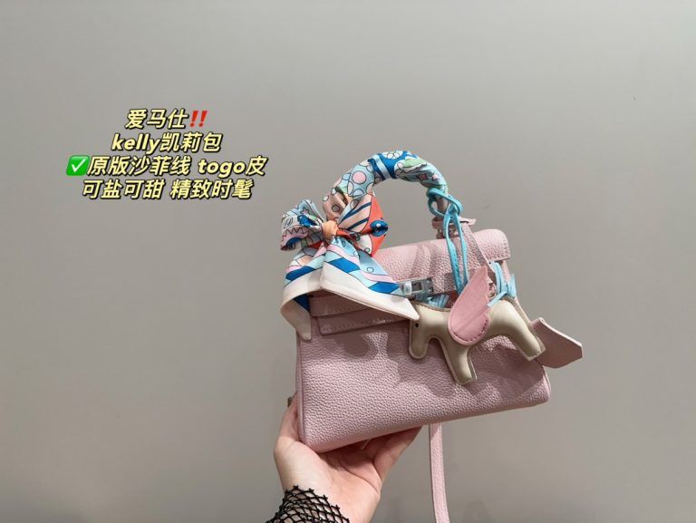 FashionReps Bags 04YA1302