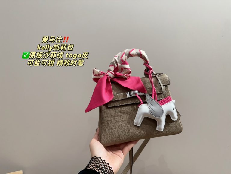 FashionReps Bags 04YA1302 - Image 2
