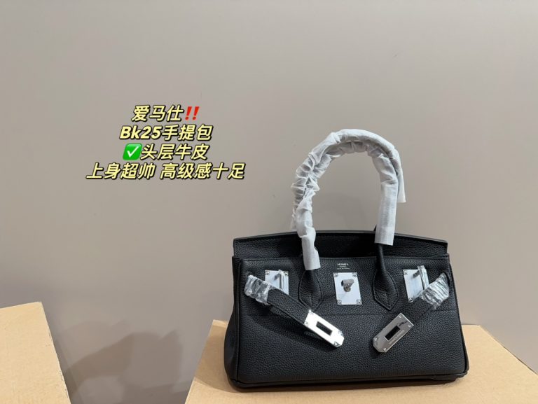 FashionReps Bags 04YA1504