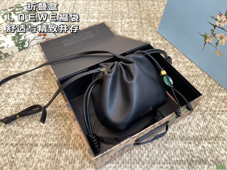 FashionReps Bags 08YA8732 - Image 2
