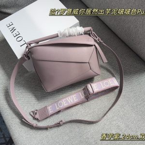 FashionReps Bags 08YA8891