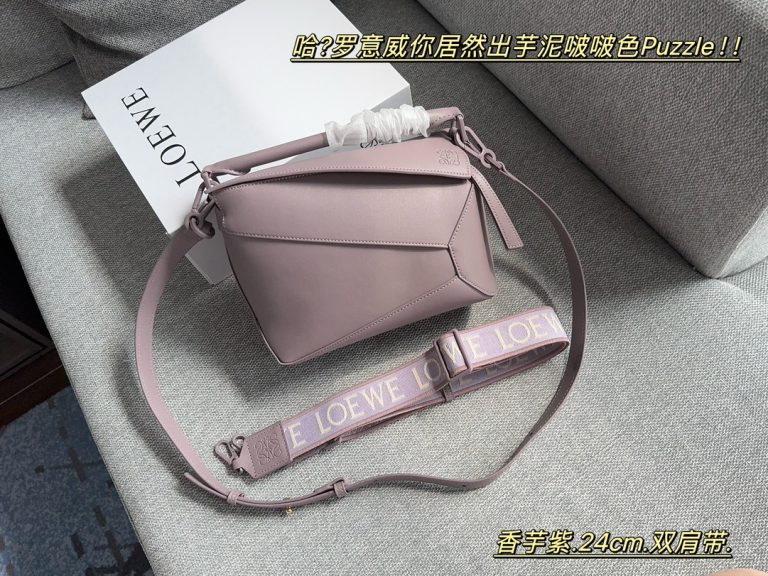 FashionReps Bags 08YA8891