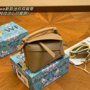 FashionReps Bags 08YA8234