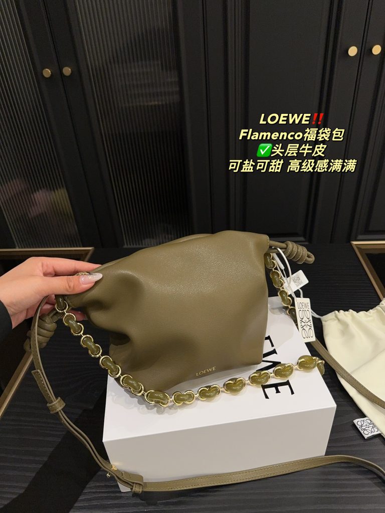 FashionReps Bags 08YA8189 - Image 2