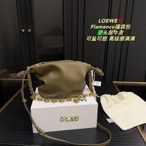FashionReps Bags 08YA8189