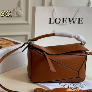 FashionReps Bags 08YA8744