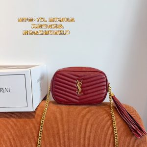 FashionReps Bags 05YA80