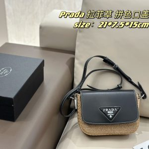 FashionReps Bags 05YA19011