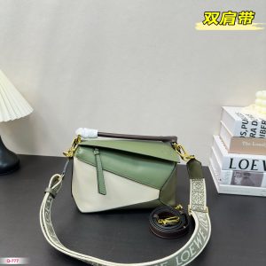FashionReps Bags 08YA8210