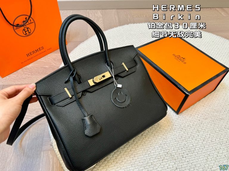 FashionReps Bags 04YA1554 - Image 4