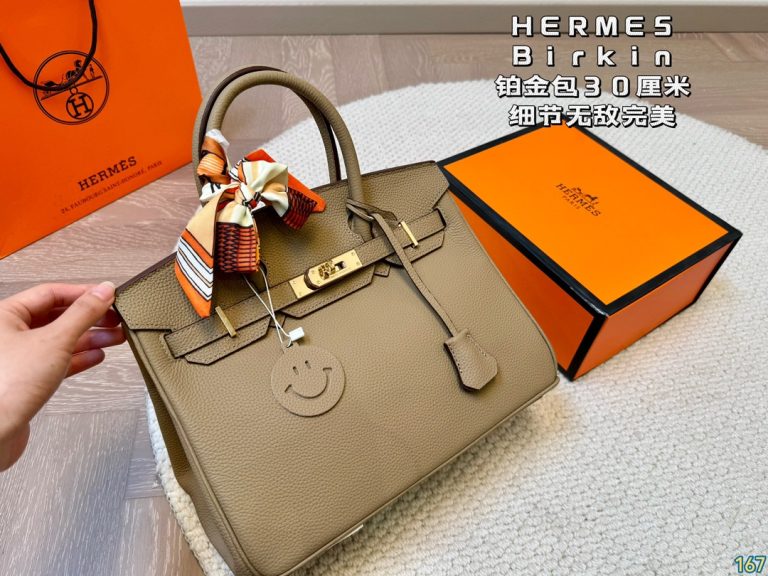 FashionReps Bags 04YA1554 - Image 2