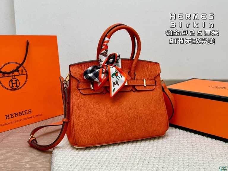 FashionReps Bags 04YA1421