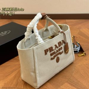 FashionReps Bags 05YA16971