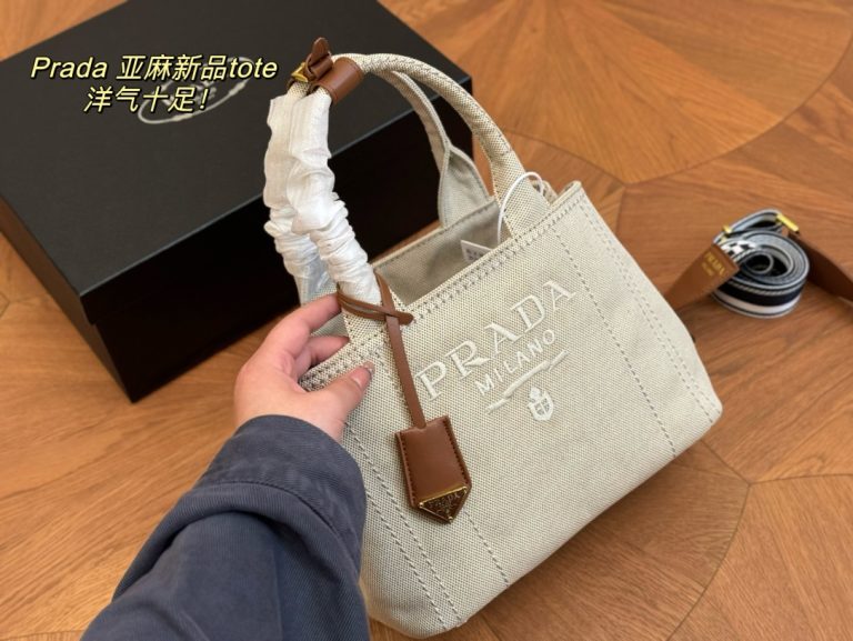 FashionReps Bags 05YA16972 - Image 2