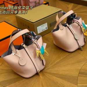FashionReps Bags 04YA1275