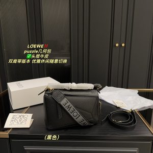 FashionReps Bags 08YA8190