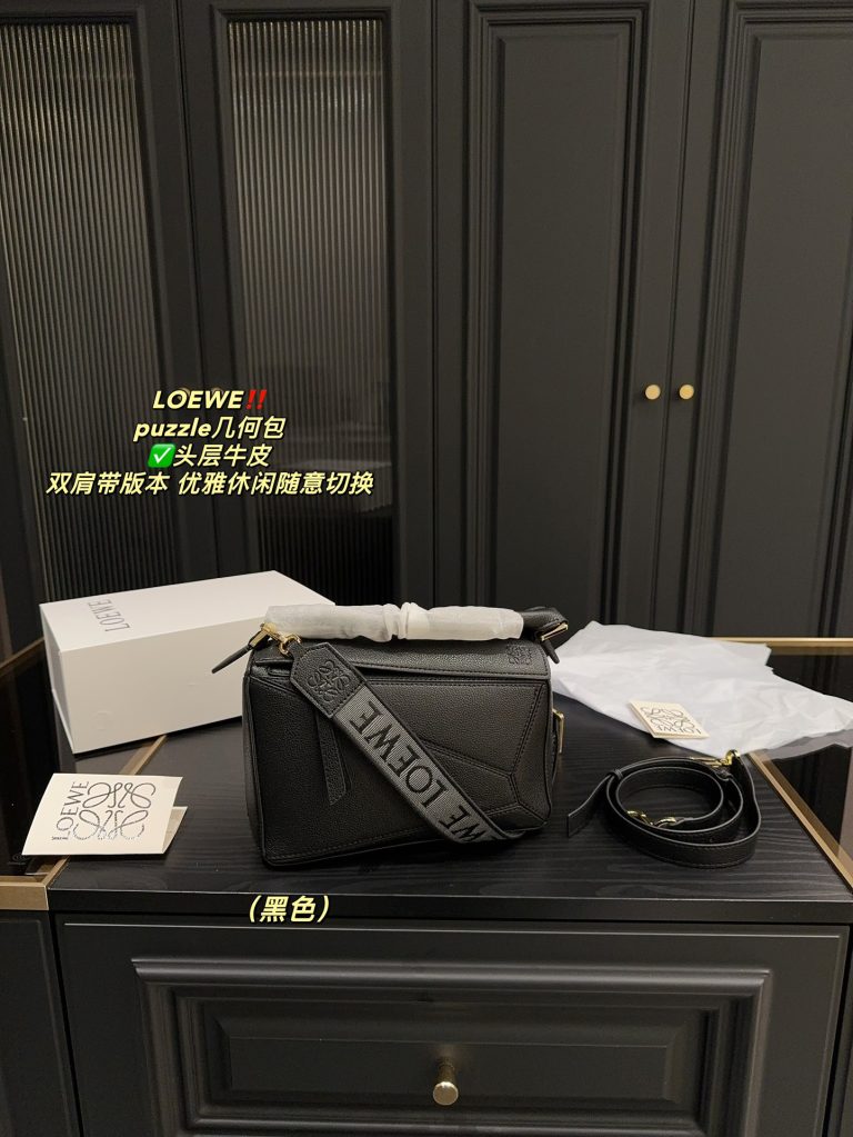 FashionReps Bags 08YA8190