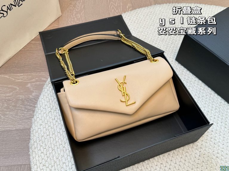 FashionReps Bags 05YA188 - Image 2