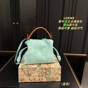 FashionReps Bags 08YA8931