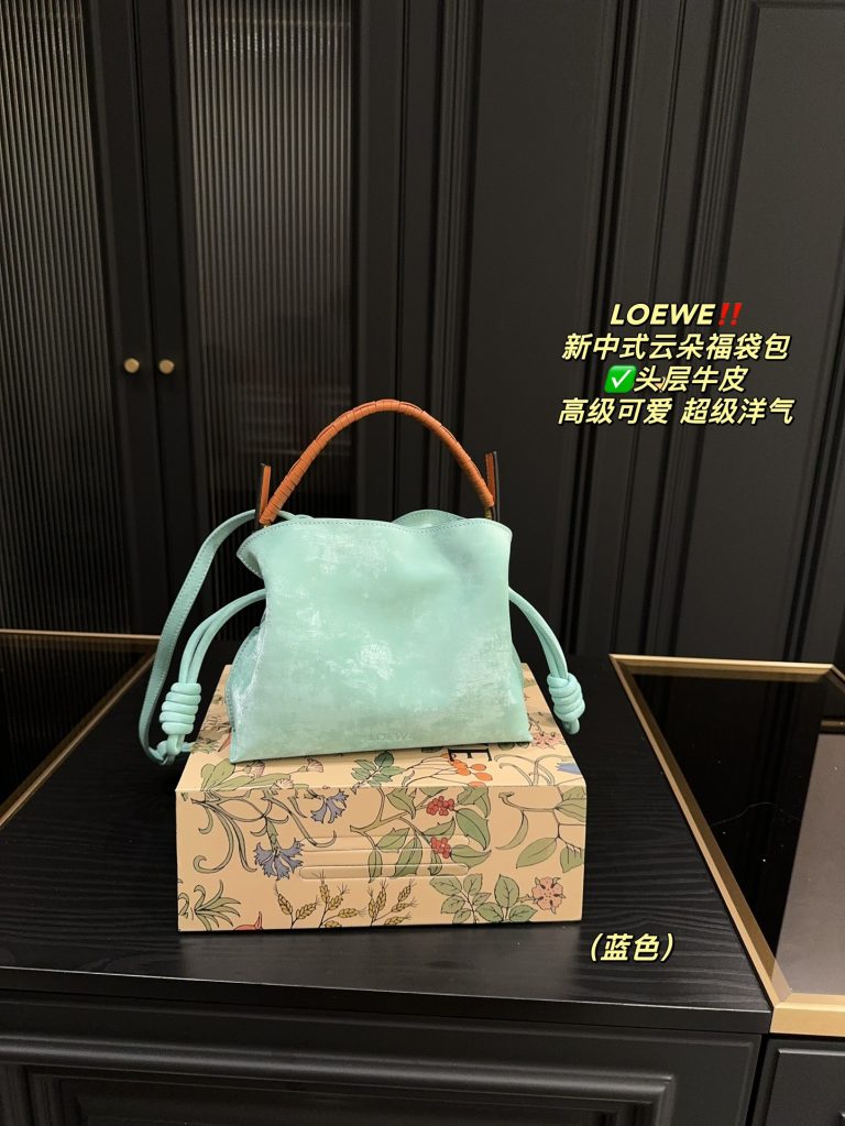 FashionReps Bags 08YA8931