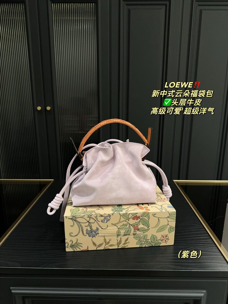 FashionReps Bags 08YA8931 - Image 2