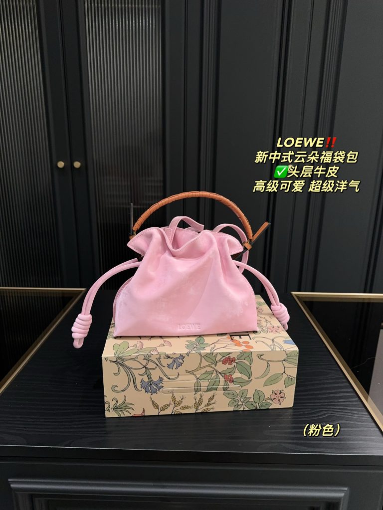 FashionReps Bags 08YA8931 - Image 3