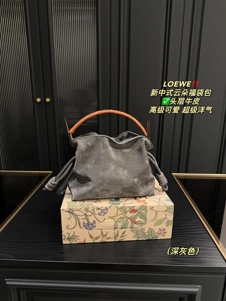 FashionReps Bags 08YA8931 - Image 4