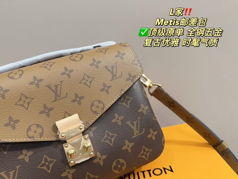 FashionReps Bags 07YA9492 - Image 3