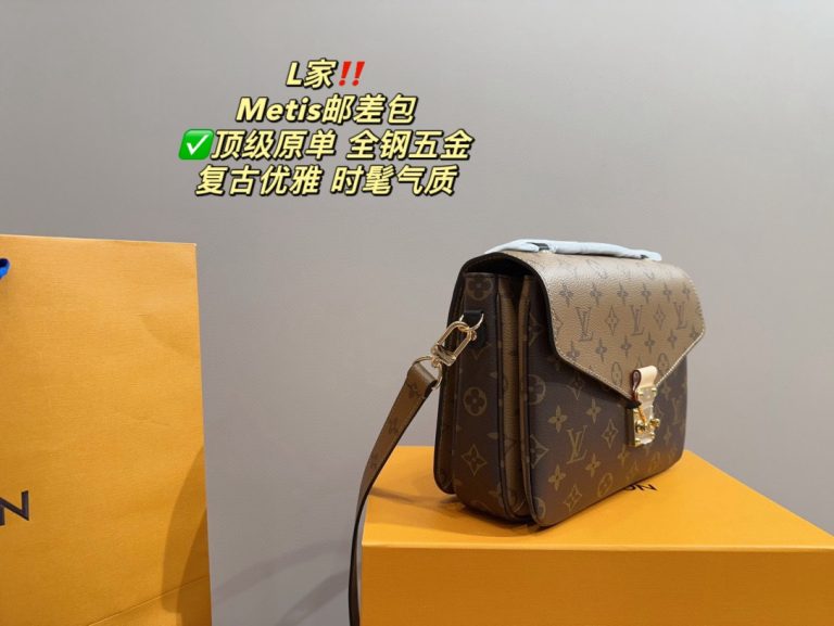 FashionReps Bags 07YA9492 - Image 4
