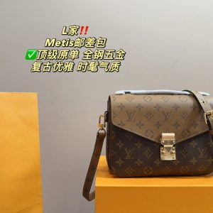 FashionReps Bags 07YA9492