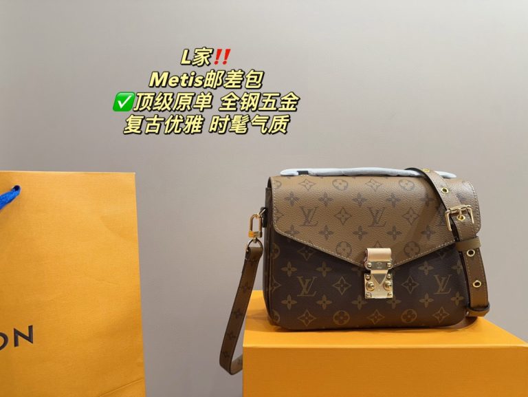 FashionReps Bags 07YA9492