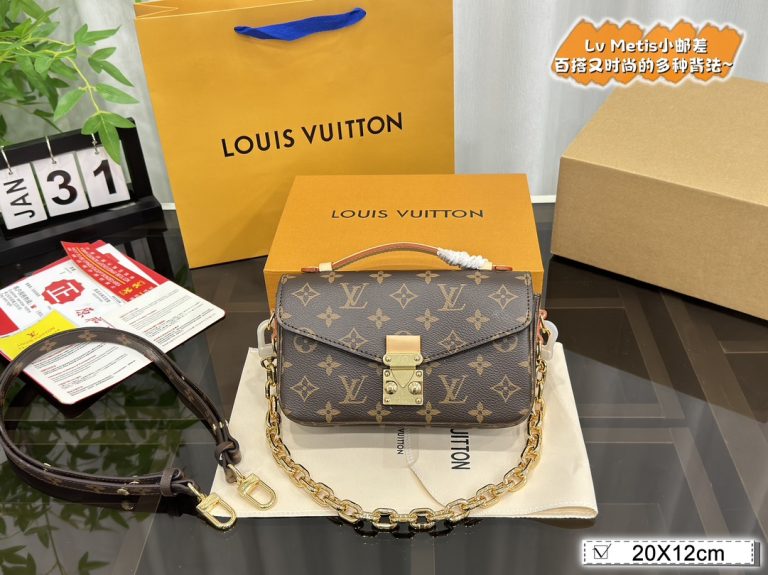 FashionReps Bags 07YA9178