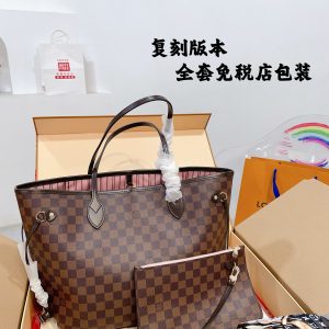 FashionReps Bags 07YA9485