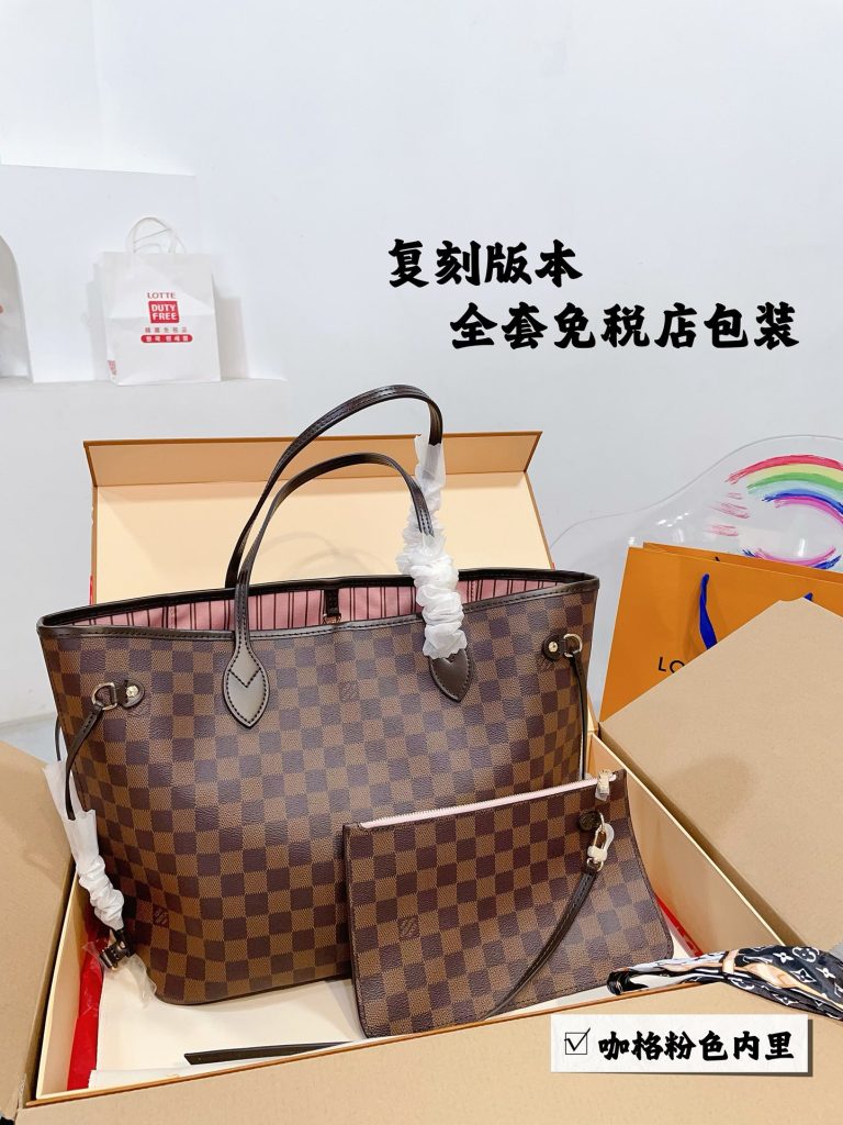 FashionReps Bags 07YA9485