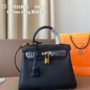 FashionReps Bags 04YA1286